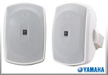 Yamaha - Audionet